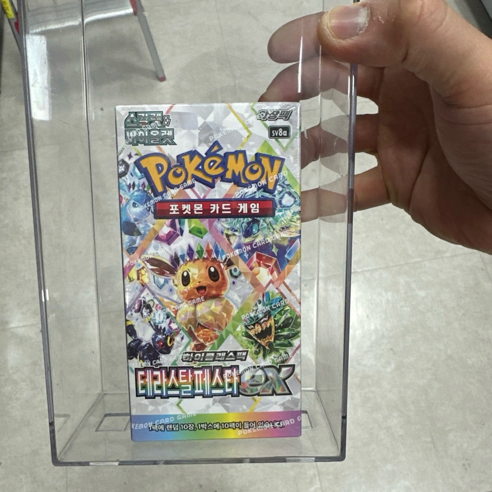 New Korean Pokemon Terastal Festival Booster box sealed